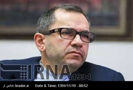 Tahtirevançi: İran-AB üst düzey müzakereleri başlıyor Tahtirevançi: İran-AB üst düzey müzakereleri başlıyor
