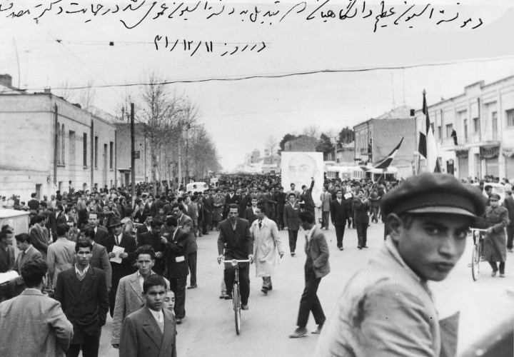 Rare Iranian newspaper archive documents 1979 Revolution Rare Iranian newspaper archive documents 1979 Revolution