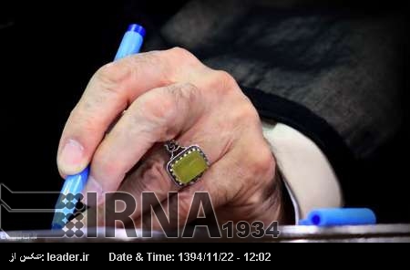 Ayetullah Hamenei mahkumları affetti Ayetullah Hamenei mahkumları affetti