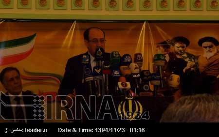 El Maliki: İran örnek alınması gereken bir dünya gücüdür El Maliki: İran örnek alınması gereken bir dünya gücüdür