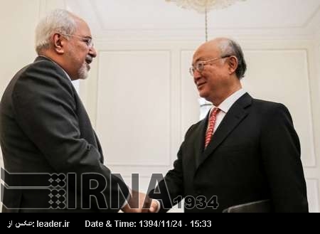 Zarif ve Amano görüştü Zarif ve Amano görüştü