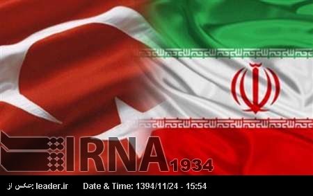 Yılmaz: İran, Van İçin Büyük Fırsat Yılmaz: İran, Van İçin Büyük Fırsat