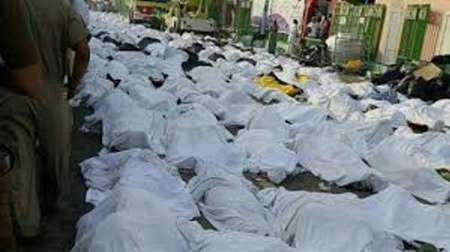 Iranians killed in Hajj tragedy to be called 'Mina martyrs' Iranians killed in Hajj tragedy to be called 'Mina martyrs'