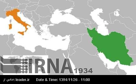 İran-İtalya Petrokimya alanında bir milyar Avroluk anlaşma imzaladı İran-İtalya Petrokimya alanında bir milyar Avroluk anlaşma imzaladı