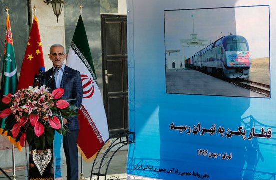 نخستین قطار ترانزیتی راه ابریشم وارد تهران شد