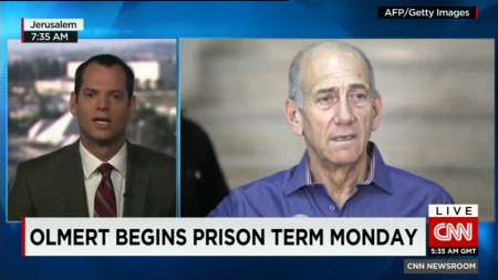 'ایهود اولمرت' نخست وزیر سابق رژیم صهیونیستی امروز به زندان می رود