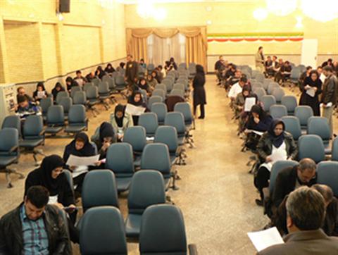 توزيع كارت ورودبه جلسه هشتمين مرحله آزمون هاي سراسري سنجش مهارت توزيع كارت ورودبه جلسه هشتمين مرحله آزمون هاي سراسري سنجش مهارت