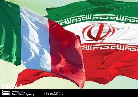 تهران و میلان توافق نامه همكاری امضا كردند