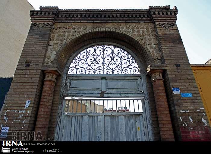 روزگار ناخوش خانه های تاریخی مركز تهران/ خبری از زندگی نیست كه نیست روزگار ناخوش خانه های تاریخی مركز تهران/ خبری از زندگی نیست كه نیست