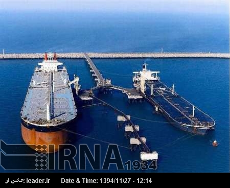 İran petrol satışında özel indirimler uygulamamktadır İran petrol satışında özel indirimler uygulamamktadır