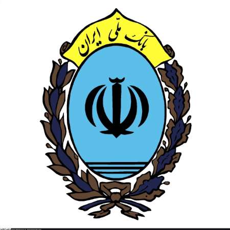 Bank Melli Iran re-connects to SWIFT Bank Melli Iran re-connects to SWIFT