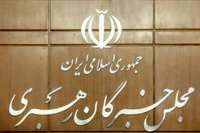 مردم سالاری و اسلام دو ركن كلیدی نظام جمهوری اسلامی ایران هستند