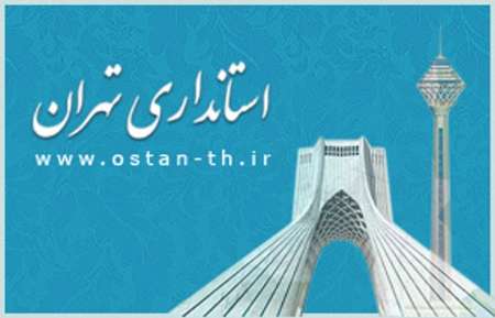 اجرای تدابیر انتظامی در مسجد ابوذر تهران ارتباطی با انتخابات و تبلیغات نامزدهای مجلس ندارد