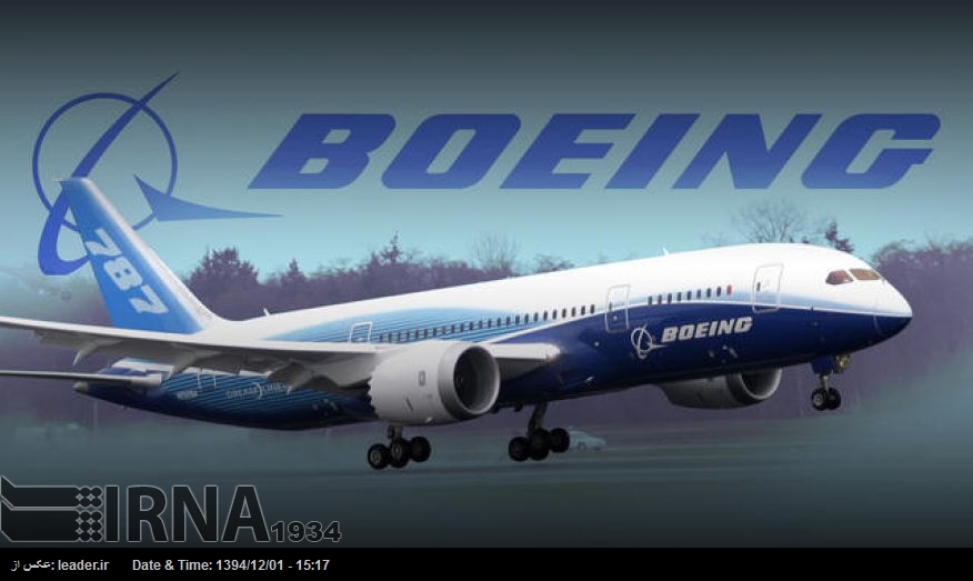 Boeing obtiene la licencia de EEUU para comerciar con Irán