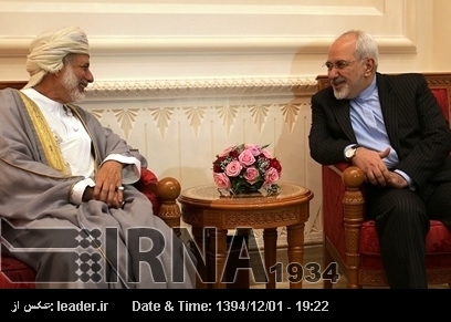 Zarif: Umman ile ilişkilerimizde bir sınırımız yoktur Zarif: Umman ile ilişkilerimizde bir sınırımız yoktur