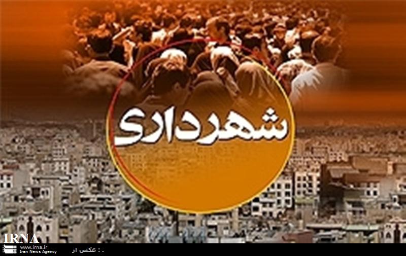 جاده بين المللي يا خيابان شهري ؛ پرسش بي پاسخ شهردار رستمكلا - ایرنا