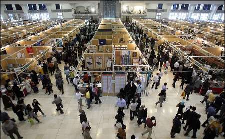 400 هزار بازدید كننده 26 میلیارد ریال خرید از نمایشگاه كتاب سیستان وبلوچستان