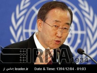 Ban ki Moon: Suriye ateşkesi o ülke halkı için umut kaynağı olacaktır Ban ki Moon: Suriye ateşkesi o ülke halkı için umut kaynağı olacaktır