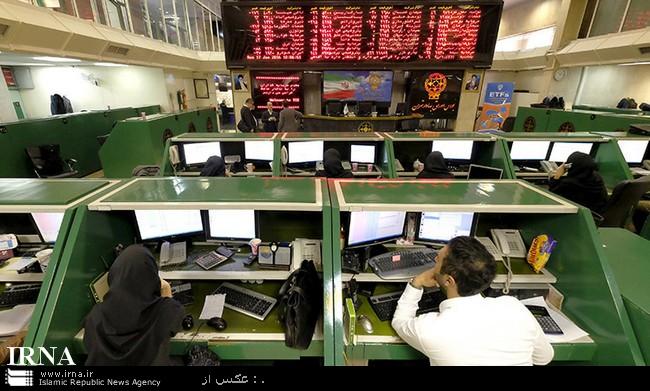 گزارش نشریه اسپانیایی ازصعود بورس تهران گزارش نشریه اسپانیایی ازصعود بورس تهران