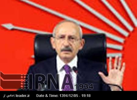 Kılıçdaroğlu: Türkiye’nin Suriye politikası 180 derece değişmeli Kılıçdaroğlu: Türkiye’nin Suriye politikası 180 derece değişmeli
