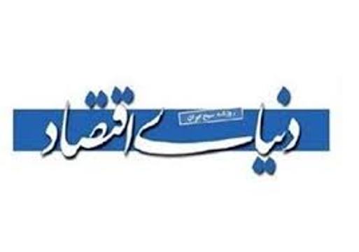 ساخت و ساز فقط از كانال «مجری»