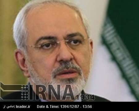 Zarif: Halk sandık başına giderek, hükümet ve devletin yanında olduklarını gösterecekler Zarif: Halk sandık başına giderek, hükümet ve devletin yanında olduklarını gösterecekler