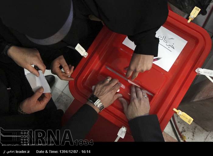 İran’ın Ankara Büyükelçiliği: Seçimler, milli güç, birlik ve beraberliğin göstergesi İran’ın Ankara Büyükelçiliği: Seçimler, milli güç, birlik ve beraberliğin göstergesi