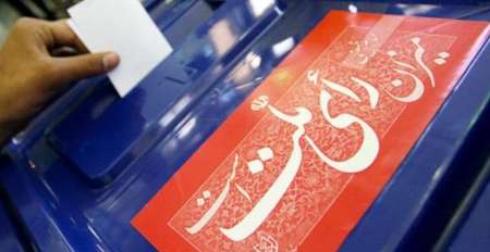 Latest results of Majlis voting in Tehran Latest results of Majlis voting in Tehran