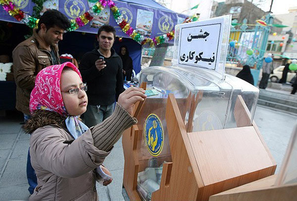 كميته امداد مازندران 300 پايگاه براي جشن نيكوكاري برپا كرد