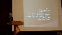 رسيدن به جامعه اخلاق مدار هدف خواجه نصير از تاليف اخلاق ناصري بود