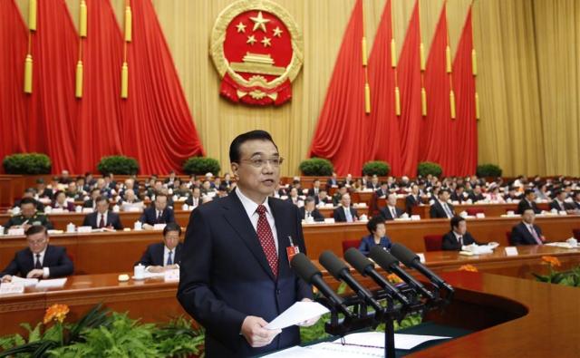 گزارش بلندپروازانه دولت چین به كنگره خلق