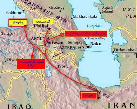 Minister: Iran, Georgia need to boost trade ties Minister: Iran, Georgia need to boost trade ties