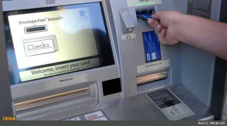 Iran, Iraq to interlink ATM bank services