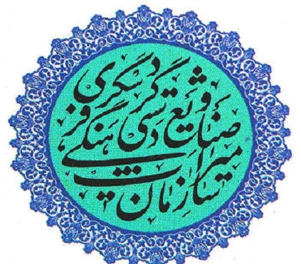 كنده كاری های مهریان در كهگیلویه وبویراحمد ثبت ملی شد كنده كاری های مهریان در كهگیلویه وبویراحمد ثبت ملی شد