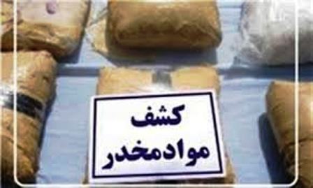 12 كيلوگرم مواد مخدر در آستارا كشف شد 12 كيلوگرم مواد مخدر در آستارا كشف شد