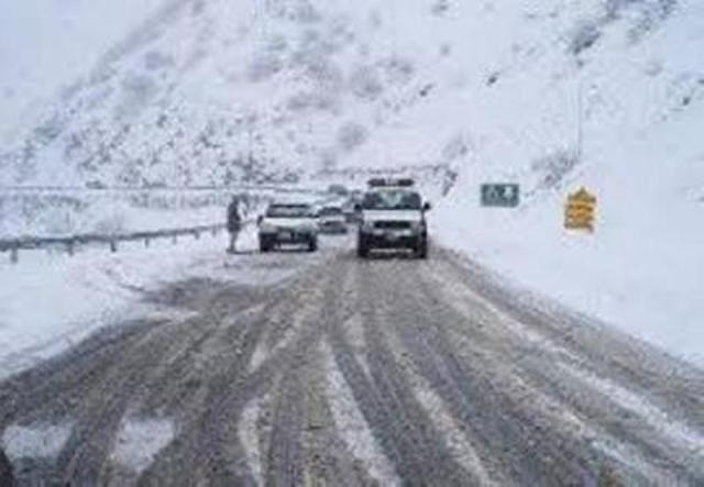 هواشناسی: بارش برف و باران از امروز در البرز