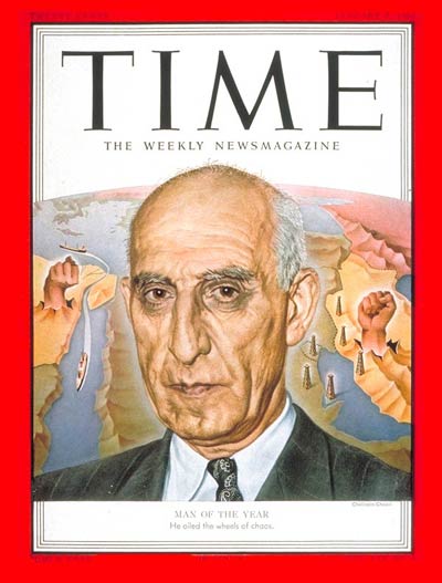 Iran celebrates 65th anniversary of oil nationalization Iran celebrates 65th anniversary of oil nationalization