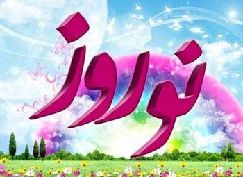 تردد بيش از 25 هزار وسيله نقليه/ افزايش 368 درصدي بازديد از جاذبه هاي گلستان تردد بيش از 25 هزار وسيله نقليه/ افزايش 368 درصدي بازديد از جاذبه هاي گلستان