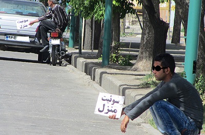 مسافران نوروزي براي اقامت در فارس سراغ كليد به دستان نروند مسافران نوروزي براي اقامت در فارس سراغ كليد به دستان نروند