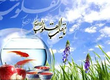 جشن های نوروزی در زرند برپا شد