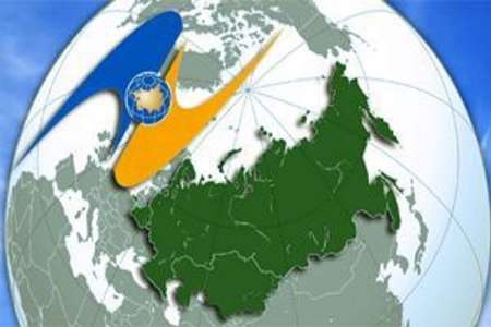 Armenia proposes setting up Eurasia Free Zone with Iran