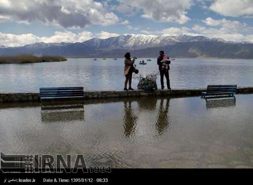 Merivan, Zeribar gölü