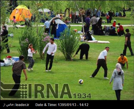 Los iraníes celebran el Sizdah-Bedar pasando el día en contacto con la naturaleza Los iraníes celebran el Sizdah-Bedar pasando el día en contacto con la naturaleza