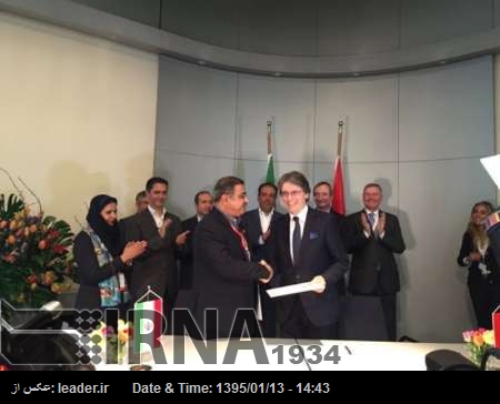 Irán y Austria firman un acuerdo sobre cooperación bilateral Irán y Austria firman un acuerdo sobre cooperación bilateral