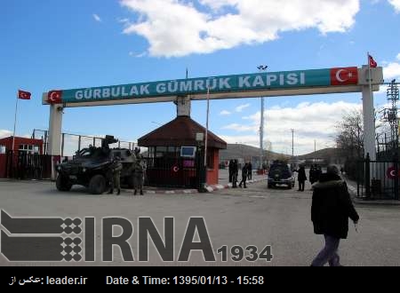 Turquía impulsará su frontera para desarrollar el comercio con Irán Turquía impulsará su frontera para desarrollar el comercio con Irán