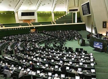 گزارش لایحه بودجه 1395 به صحن مجلس رسید/ وزرای ورزش و كشاورزی میهمان بهارستان