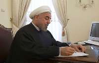 روحانی انتخاب مجدد 'ایسوفو محمدو' به ریاست جمهوری كشور نیجر را تبریك گفت