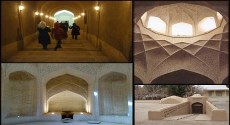 Yazd Ashkezar Water Mill architectural masterpiece