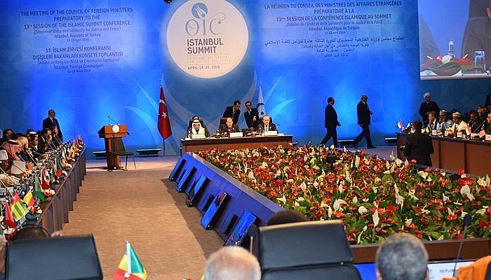 بي تفاوتي رسانه هاي تركيه نسبت به نشست سازمان همكاري اسلامي در استانبول بي تفاوتي رسانه هاي تركيه نسبت به نشست سازمان همكاري اسلامي در استانبول