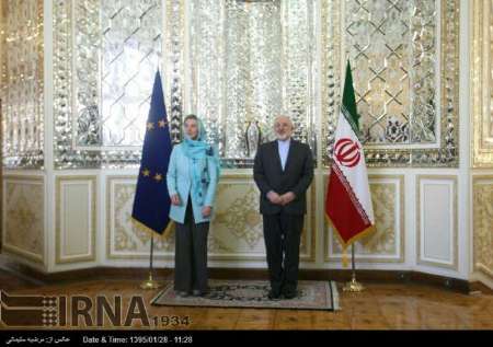 البیان المشترك لوزیر الخارجیة الایرانی ومسؤولة السیاسة الخارجیة للاتحاد الاوروبی البیان المشترك لوزیر الخارجیة الایرانی ومسؤولة السیاسة الخارجیة للاتحاد الاوروبی